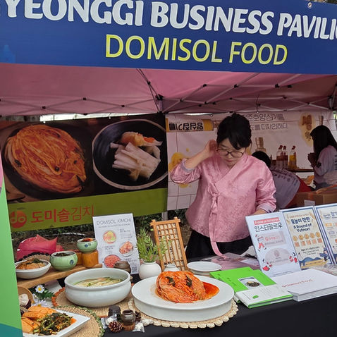 2025 Kimchi & K-Food Festival_Gyeonggi Business Pavilion