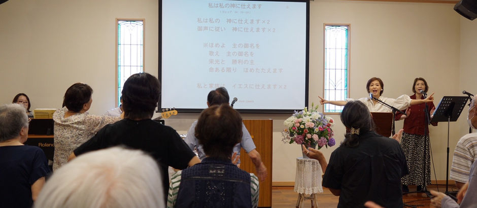 キリスト教会の日曜礼拝って何するの?