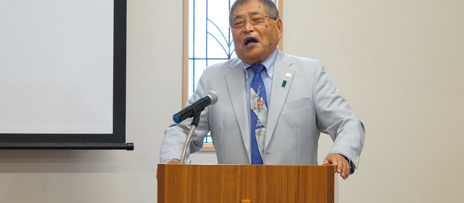 創立記念礼拝 村上好伸先生スペシャルメッセージ!