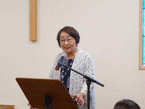 創立記念礼拝 村上民子先生ショートメッセージ!