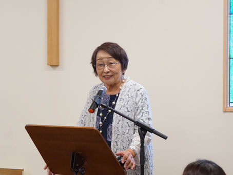 創立記念礼拝 村上民子先生ショートメッセージ!