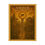 Thumbnail: Amber poster with an amber cane and dinosaurs
