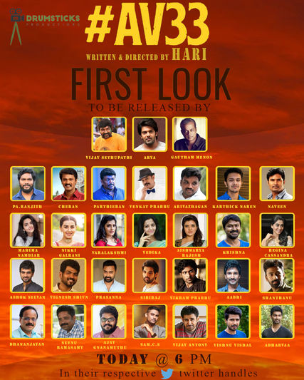 AV33 celeb list - V001.jpg