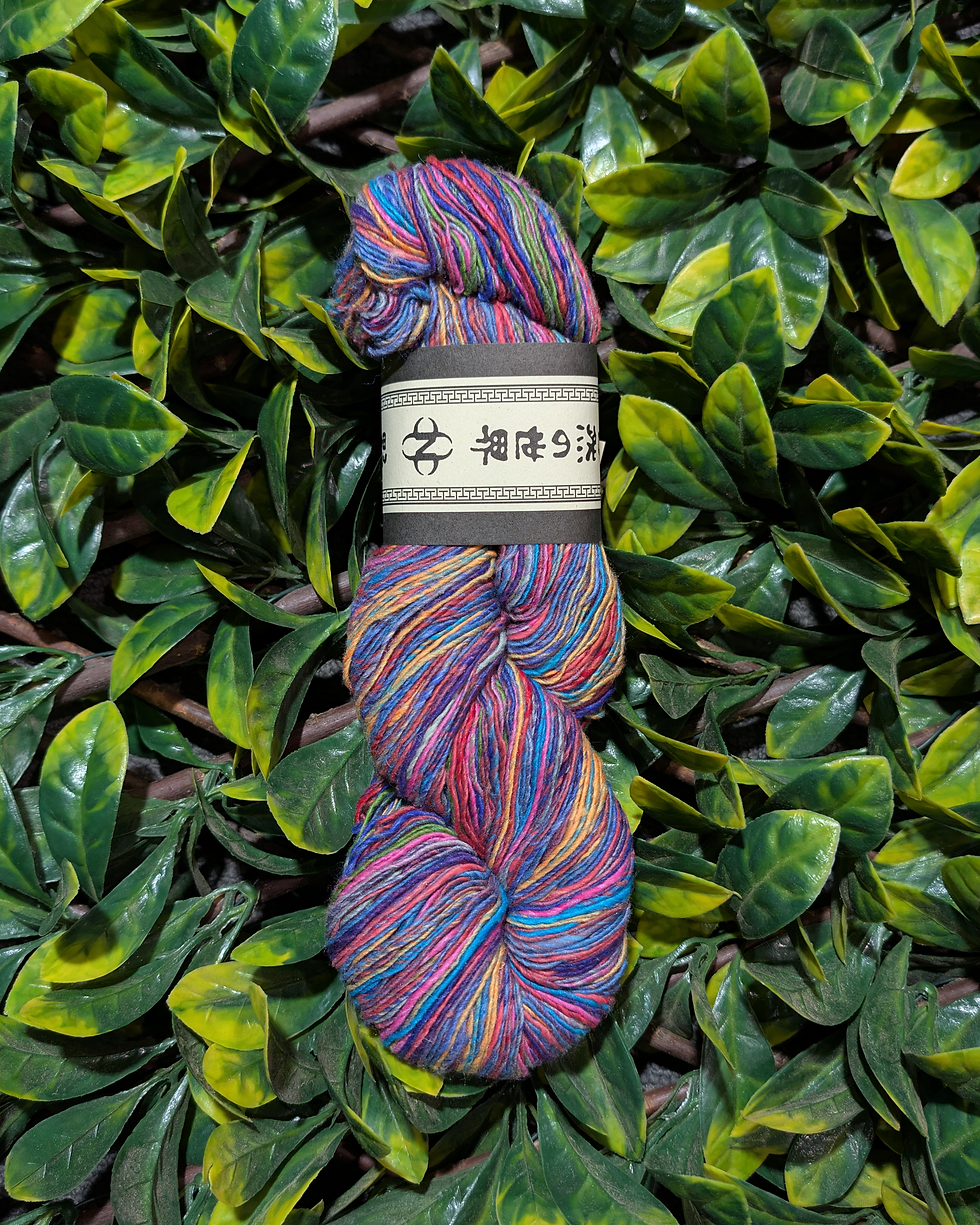 Thumbnail: Whelk Crocheted Cardigan Kit | Noro | Sonta | Sonta Shima