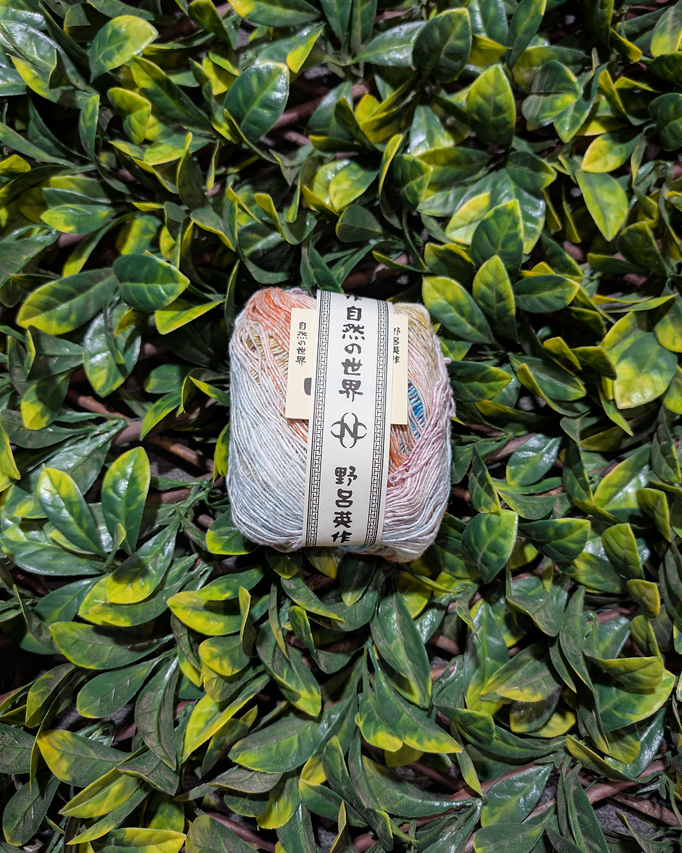 Ohajiki | Rustic colourful cotton yarn | Noro