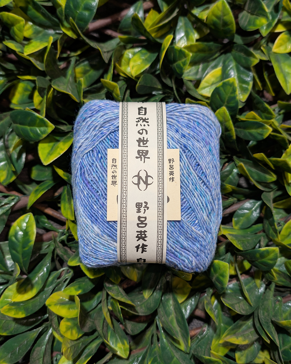 Thumbnail: Uzuki Knitted V-Neck Tee Kit | Noro | Akari Solo