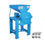 Thumbnail: Muthi Pulverizer (Grinding Machine)