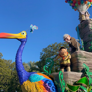 up themed parade float