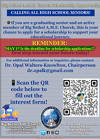 Scholarship deadline 050126.png