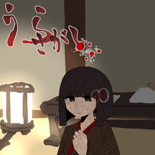 icon_20230622_032056.gif
