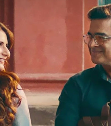 Aap jaise koi movie review by Magicthreadworks