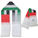 NATIONAL DAY GIFT ITEMS