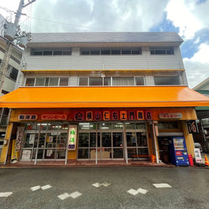 店舗オーニング