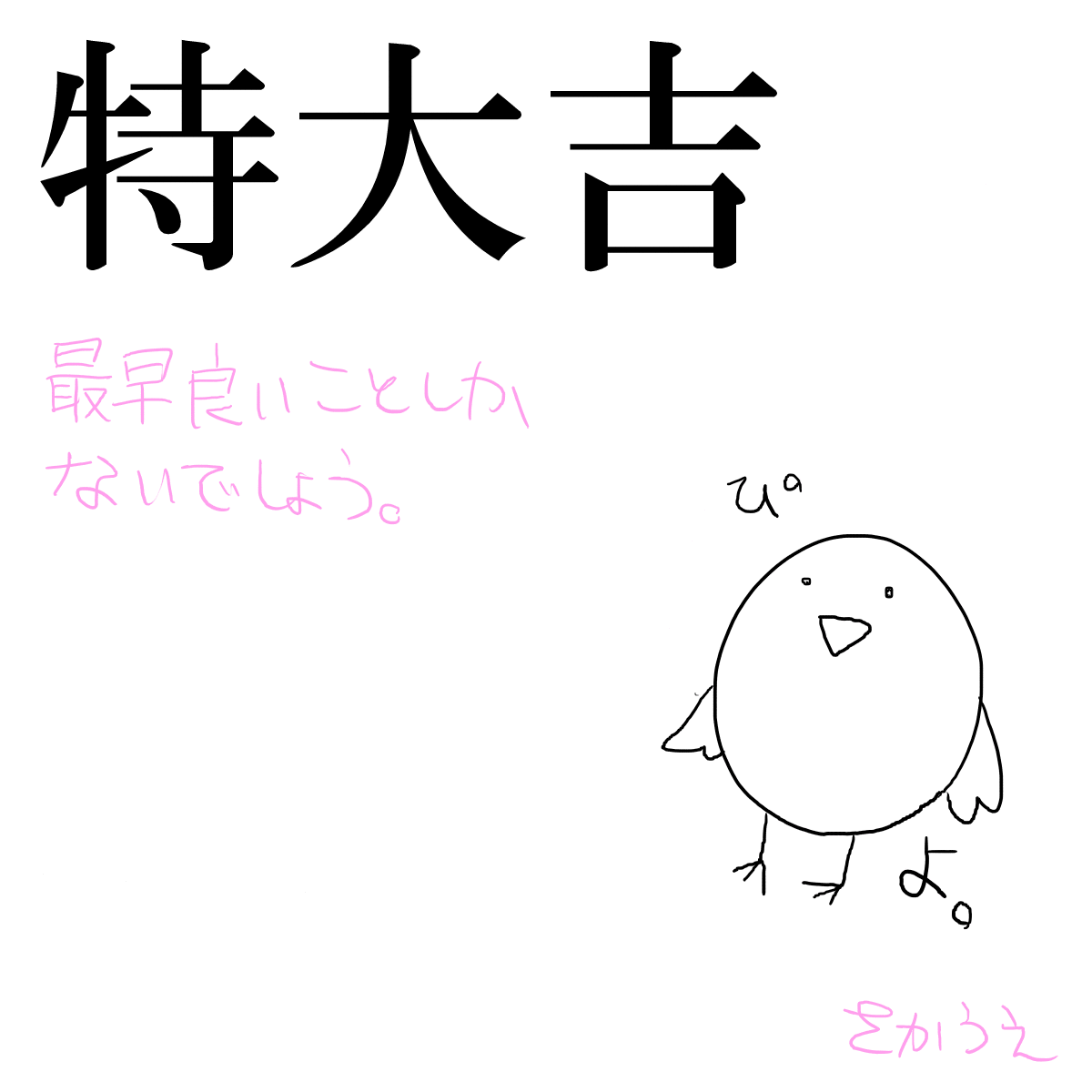 7rSUPNwA186FOlAljoLJ1627903510-1627903569.gif