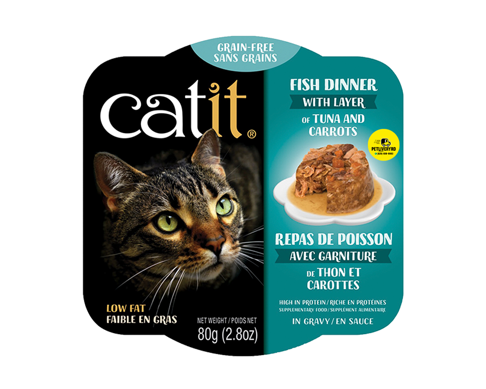 CATIT TUNA AND CARROTS 2.8OZ