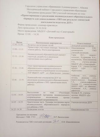 IMG_20200810_160126.jpg