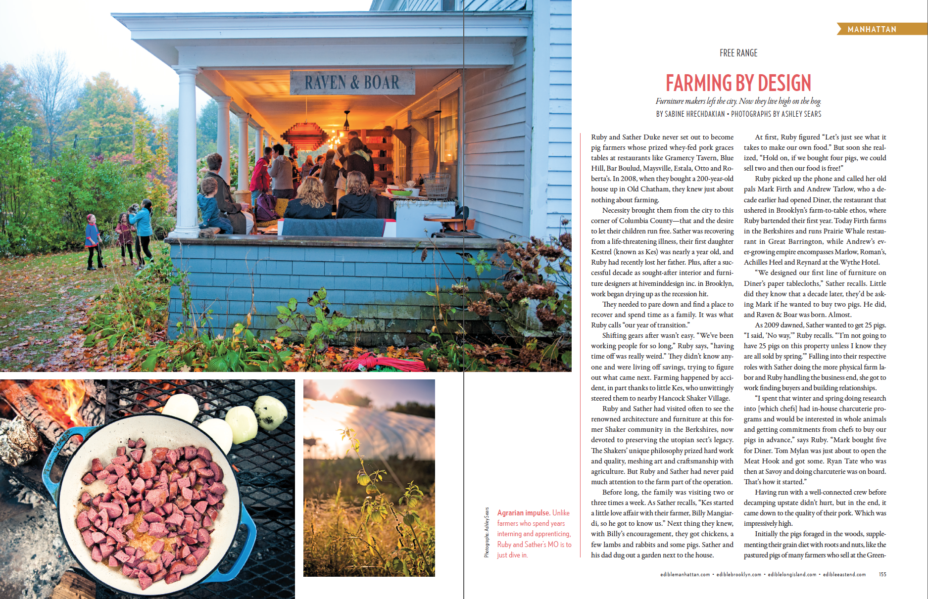 Farming By Design (1 of 4)