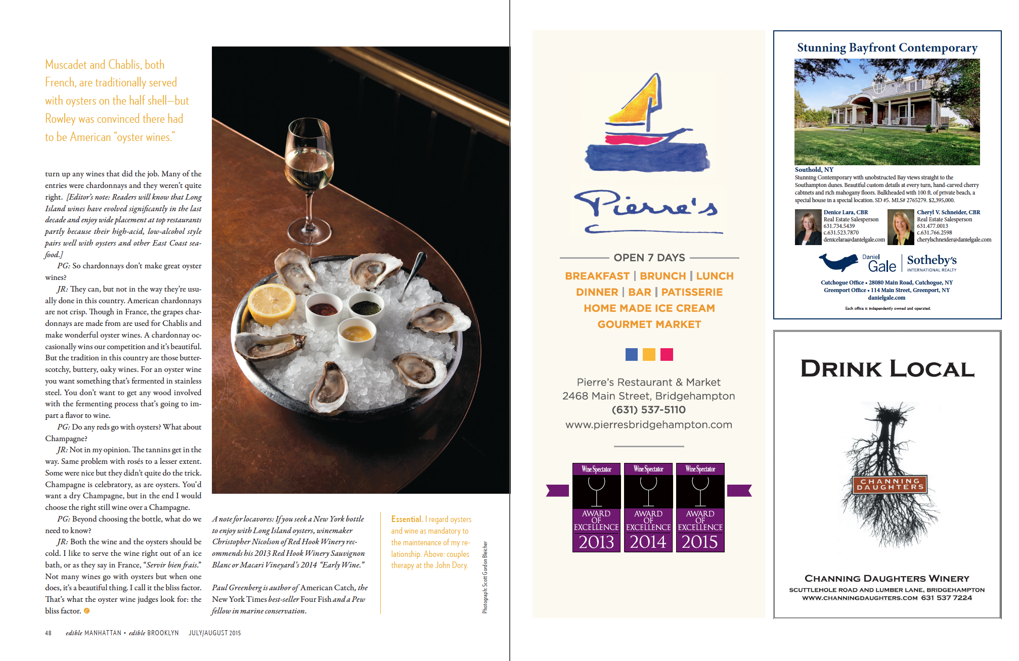 Shuck, Pop, Slurp, Sip (p.3 of 3)