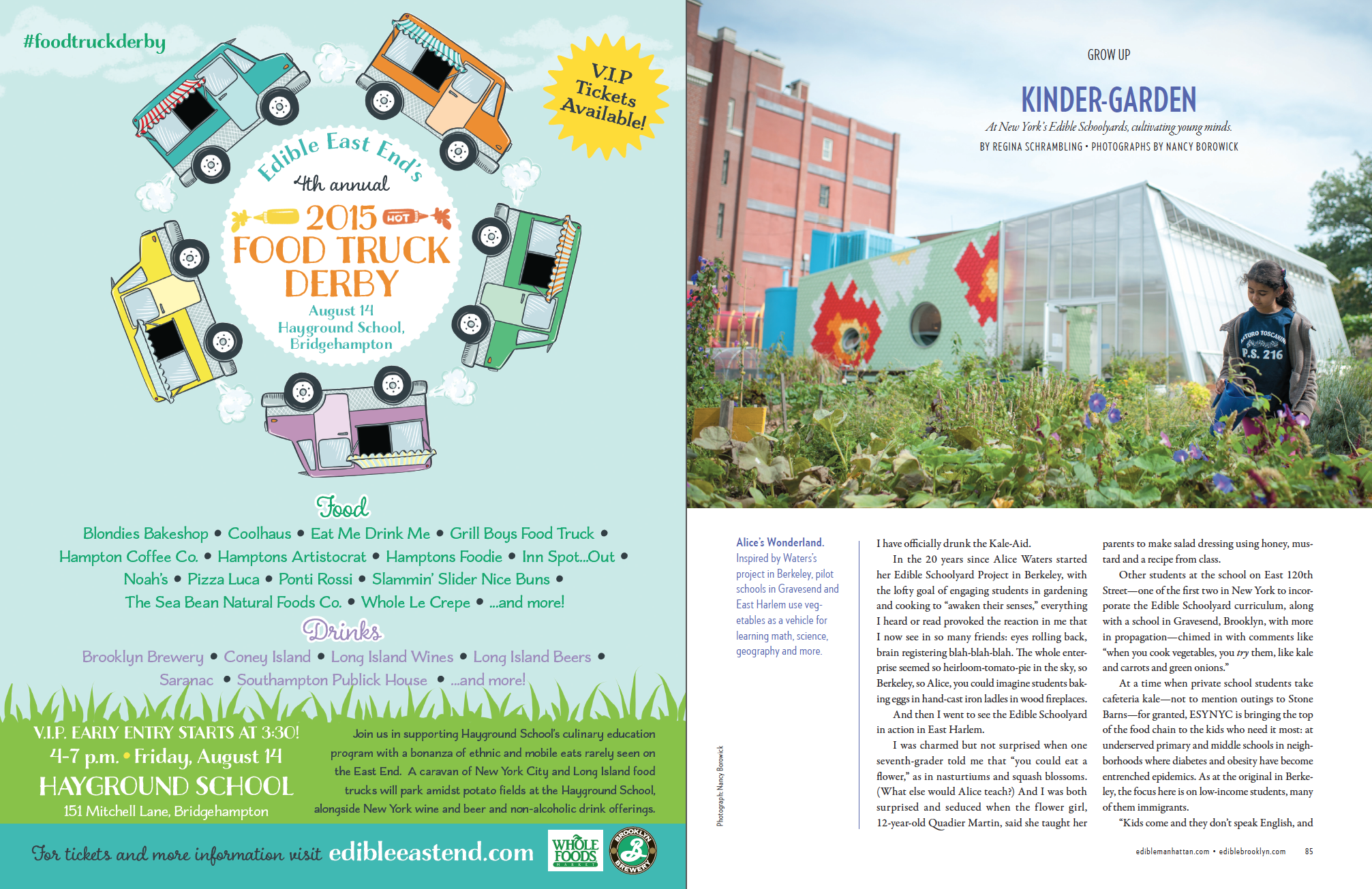 Kinder-garden (p.1 of 4)