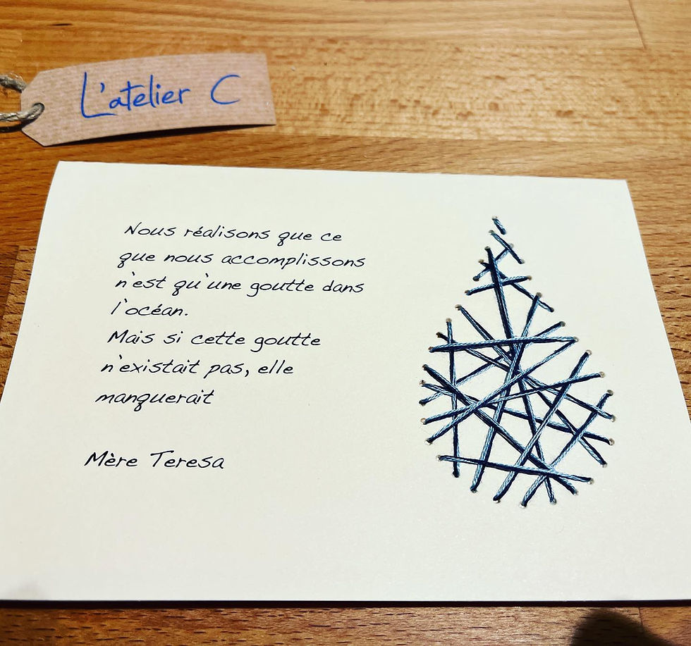 Miniature : Carte brodée avec citation de femme inspirante