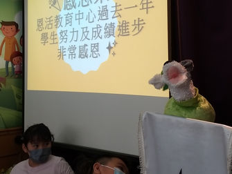 🎉🎉 感恩祭 20-21學年 🎊🎊
