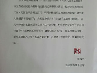 2016回憶錄