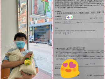 耶和華是我的牧者,我必不致缺乏