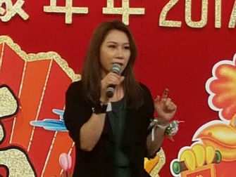 2017回憶集