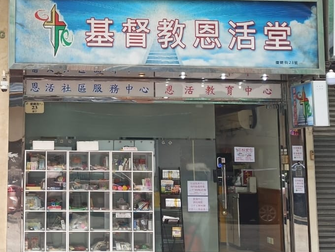 ✨✨ 新一輪凍餸包申請又開始啦!