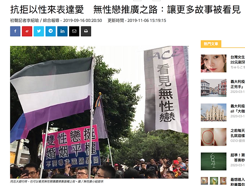 螢幕快照 2020-03-16 下午1.46.09.png