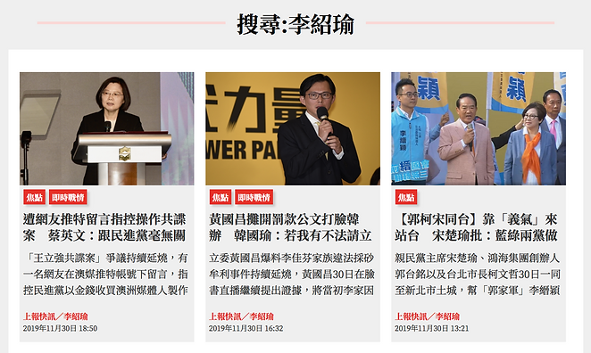 螢幕快照 2020-03-16 下午9.40.28.png