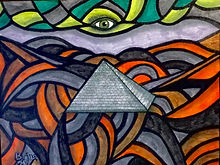 Arthur Bujan | I see you | Marker | UNITED STATES OF AMERICA