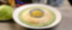 Samsui Ginger Chicken