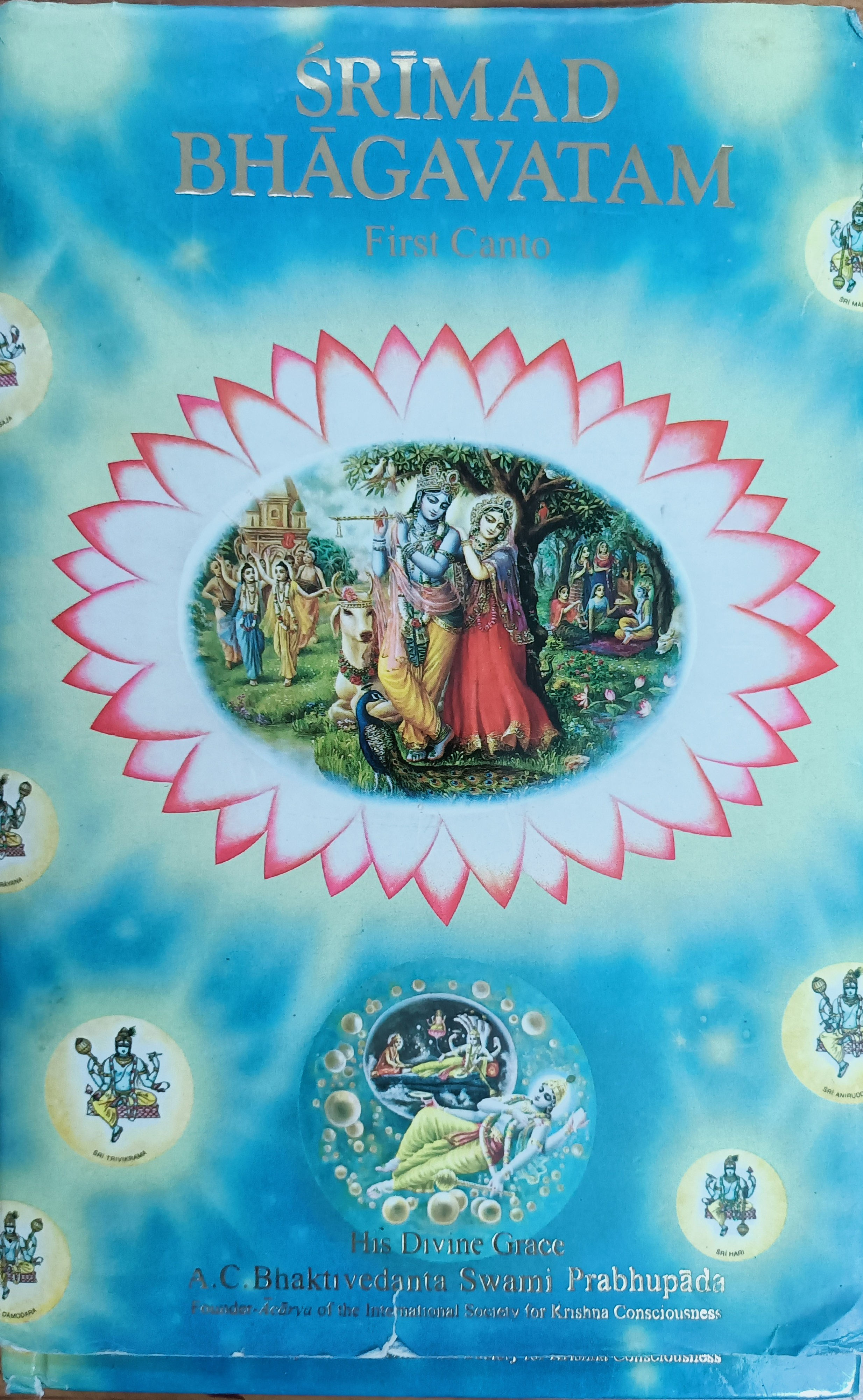 Srimad Bhagavatam - First Canto by A.C.Bhaktivedanta Swami Prabhupada