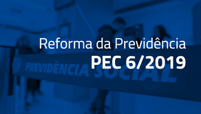 A REFORMA DA PREVIDÊNCIA QUE PRECISAMOS E ESPERAMOS.