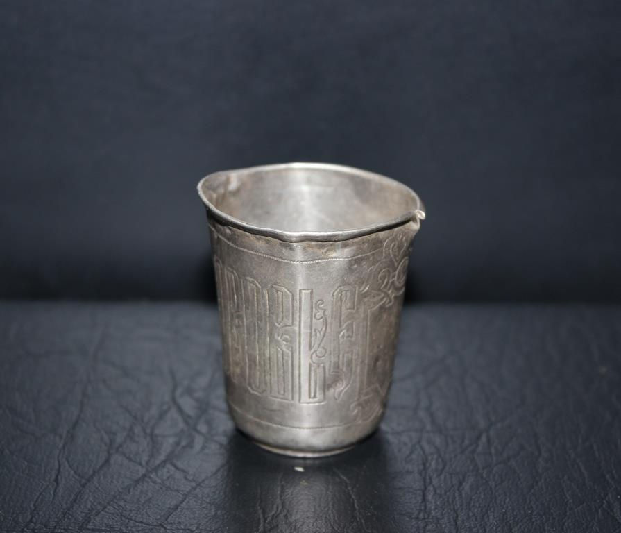 28. Стопка