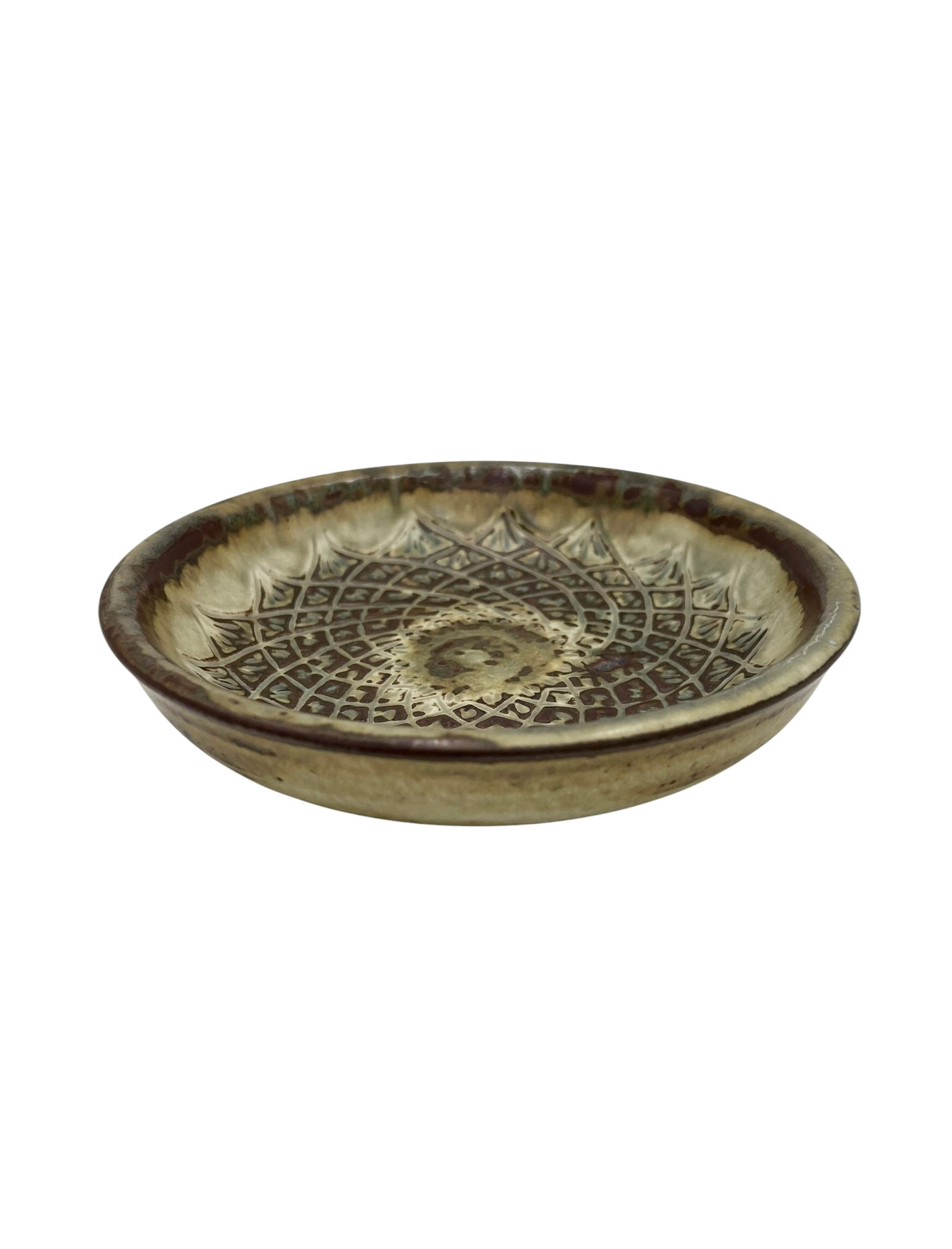 Nr: 21567 - Skål - Royal Copenhagen RC Gerd Bøgelund