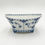 Miniaturebillede: Nr: 1/1177 - Skylleskål - Helblonde Royal Copenhagen RC