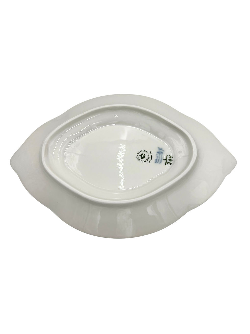 Thumbnail: Nr: 1/204 - Sovseskål - Musselmalet Royal Copenhagen RC