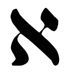 aleph_sm.gif