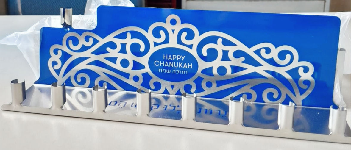 Chanukiá