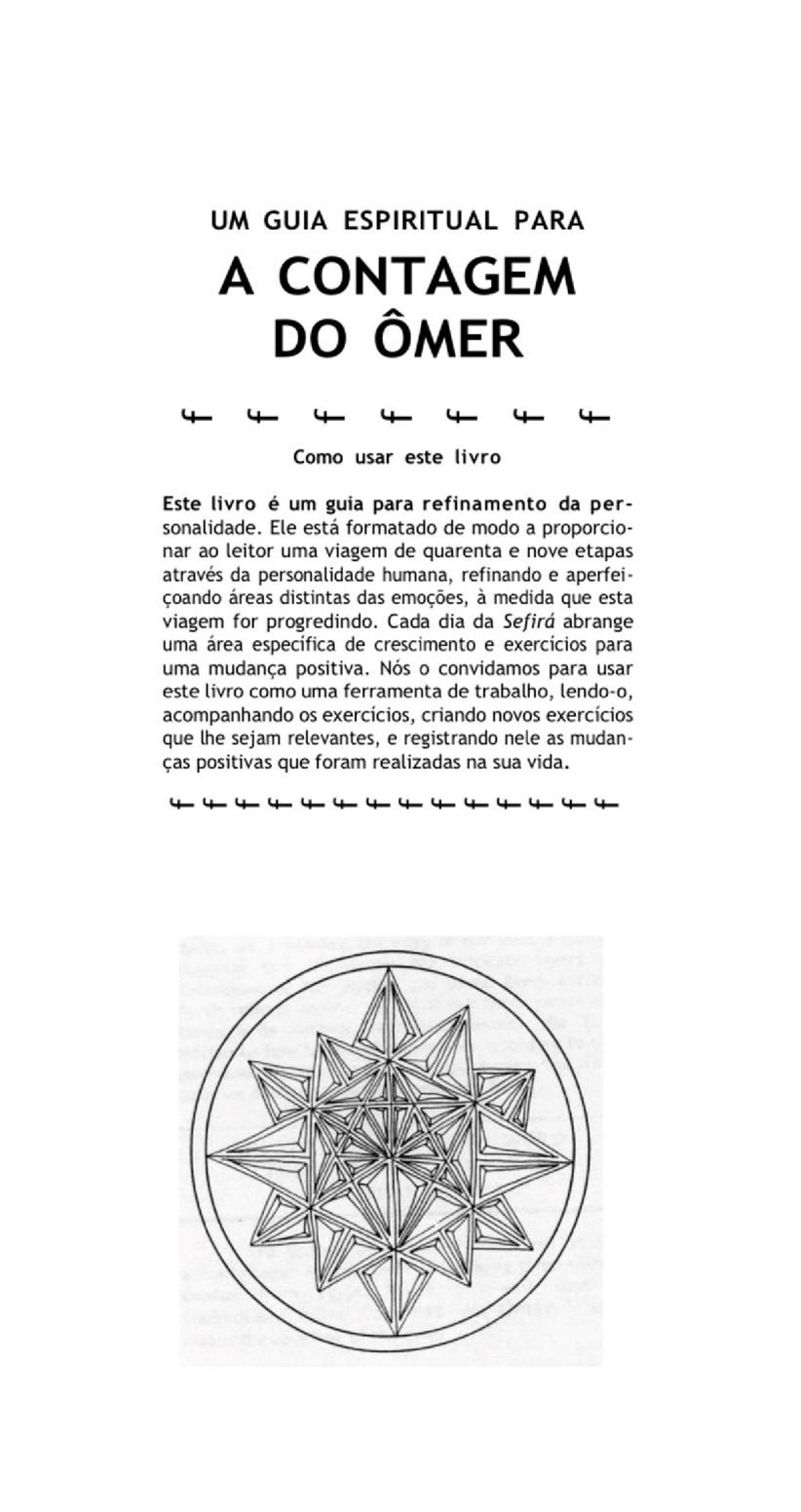 Miniatura: Guia Espiritual para a contagem do Ômer