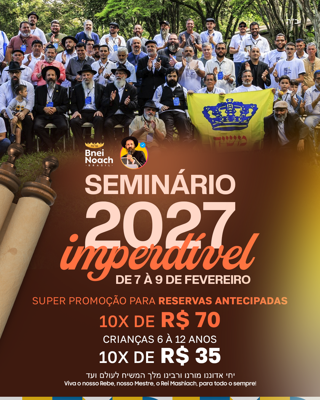 11° Seminário Bnei Noach
