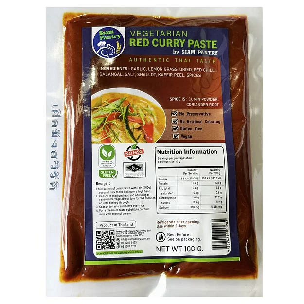 Vegetarian Red Curry Paste 100g (Gluten Free and Vegan)
