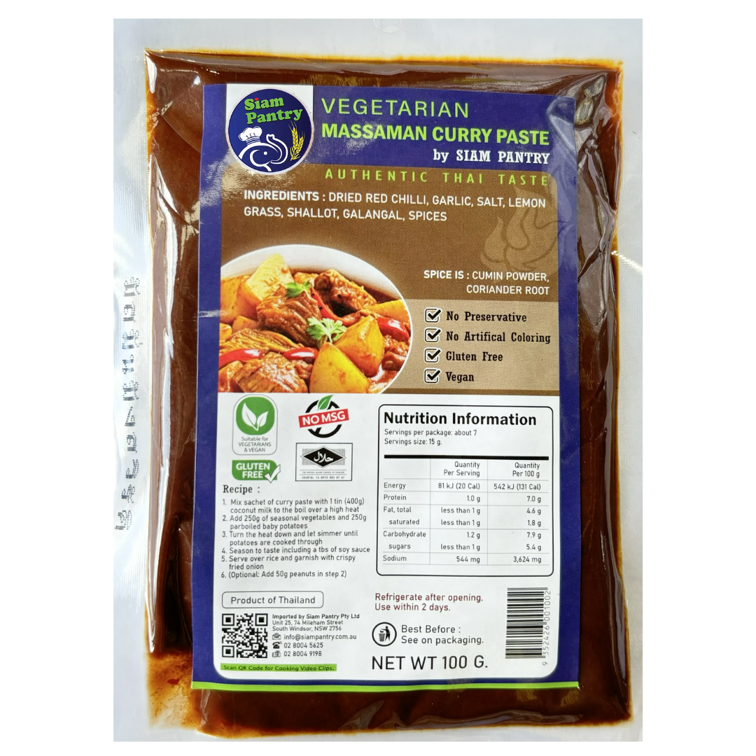Vegetarian Massaman Curry Paste 100g (Gluten Free and Vegan)