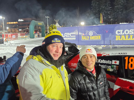 AMK Pačejov Confirms Historic Transfer