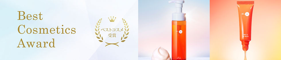 20250708_bestcosme_top_pc.jpg