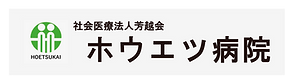 ロゴマーク-04.png