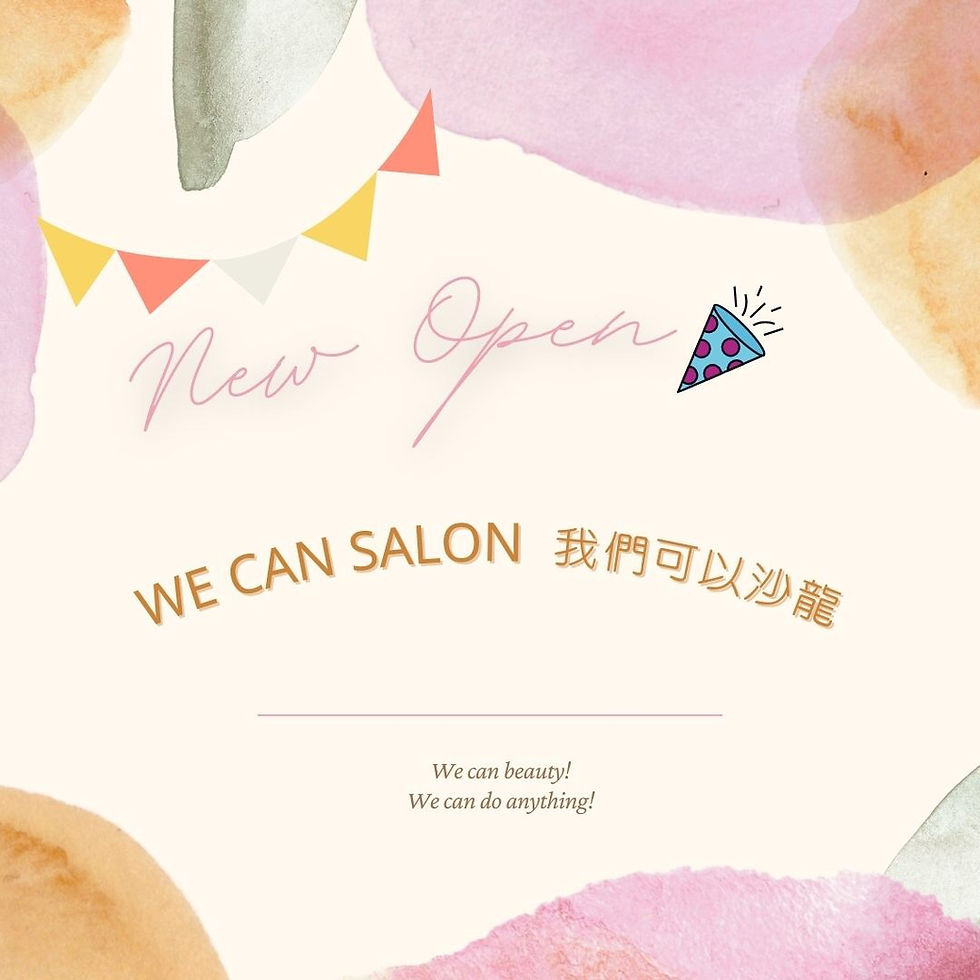 WE CAN SALON 開幕了🎊