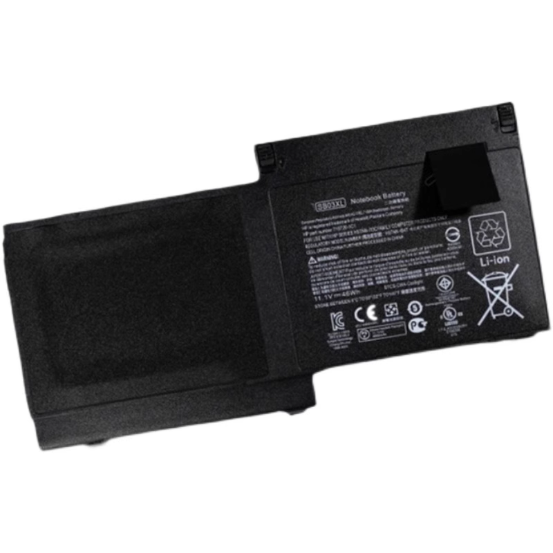 Bateria HP EliteBook 820 720 725 G1 G2 SB03XL
